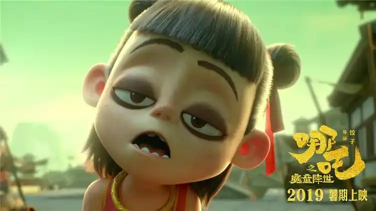 星轨少年 动漫番剧在线观看