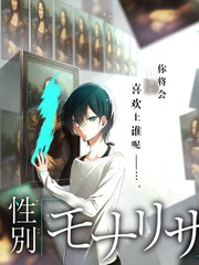 声浪计划 音乐竞演综艺手机在线看